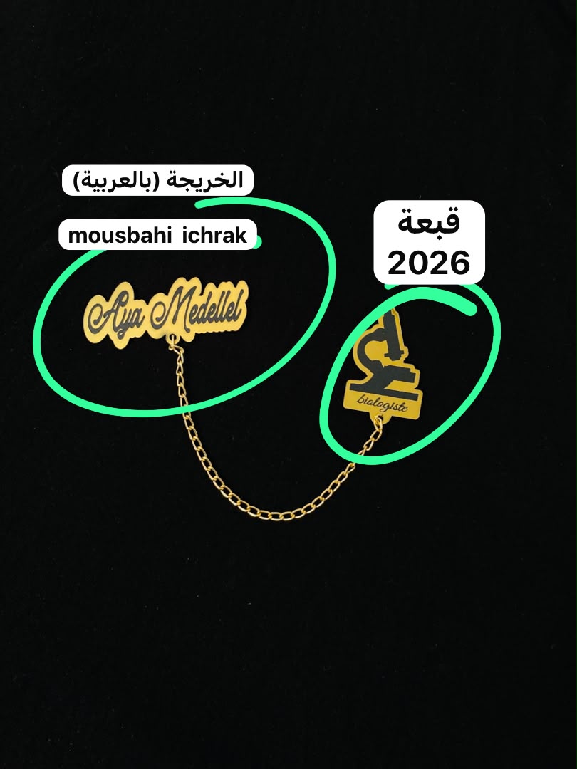 ههه